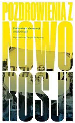 Pozdrowienia z Noworosji (Paperback)