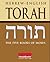 Hebrew-English Torah: the Five Books of Moses (Hebrew Edition)