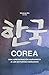 Corea, una aproximación hum...