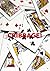 Cribbage!: Learn to play Crib