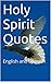 Holy Spirit Quotes by Joshua Kritz