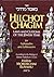 Hilchot Chagim: Laws and Customs of the Jewish Year