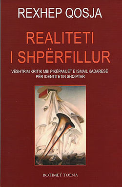 Realiteti i shpërfillur