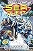 Tragg the Ice Bear (Sea Quest, #14)