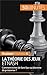 La théorie des jeux: Nash et le dilemme du prisonnier (Gestion & Marketing t. 11) (French Edition)