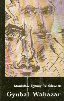 Gyubal Wahazar (Paperback)