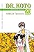Dr. Koto vol. 20 (Dr. Koto, #20)