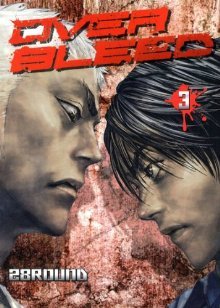 Over Bleed v3