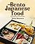 Bento Japanese food : Typic...