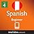 Learn Spanish - Regional Peruvian Spanish (Enhanced Version): Lessons 1-25 with Audio (Innovative Language Series - Learn Spanish from Absolute Beginner to Advanced Book 4)