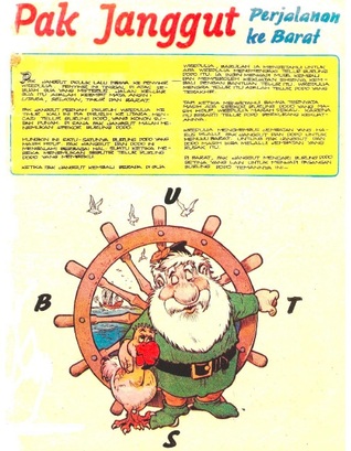 De Weg Naar West De Avonturen Van Douwe Dabbert 7 By Piet Wijn