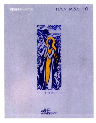 Thơ (Việt Nam danh tác)