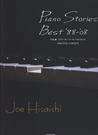 Piano Stories Best '88-'08 (Paperback)