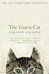 Book cover for The Guest Cat: Takashi Hiraide