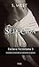 Seducida by Sophie West Seducida by Sophie West