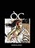 Òc (Spanish Edition)