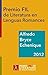 Alfredo Bryce Echenique. Premio FIL de Literatura 2012 (Premio Premio FIL de Literatura) (Spanish Edition)