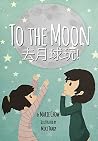 To the Moon!