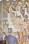 La moglie altrui ...
