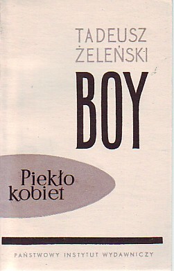 Piekło kobiet (Paperback)