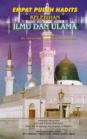 Empat Puluh Hadits Kelebihan Ilmu dan Ulama