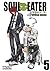 Soul Eater. Tom 5 (Soul Eater, #5)