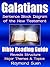 Galatians - Sentence Block Diagram Method of the New Testament - Structure & Themes: Holy Bible Reading (Bible Reading Guide Book 9)