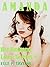 AMANDA: Her Husband Loves T...