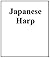 Japanese Harp: Sheet Music