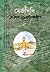 মেজদিদি by Sarat Chandra Chattopadhyay