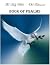Psalms by Billy Fincher