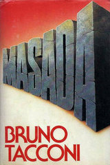 Masada (Hardcover)