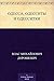 Одесса, одесситы и одесситки (Russian Edition)