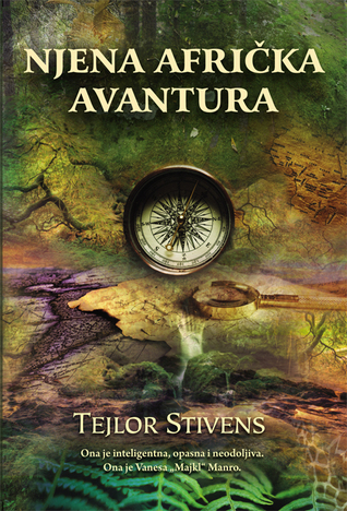 Njena afrička avantura (Vanesa Majkl Manro #1)