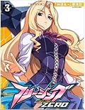 Freezing ZERO Vol3