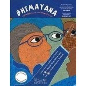 Bhimayana: Experiences of Untouchability