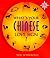What’s Your Chinese Love Sign?: A Bestselling Astrology Book for Personal Growth and Wellbeing