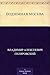Подземная Москва (Russian Edition)