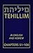 Tehillim Chapters 51-100 (English and Hebrew)