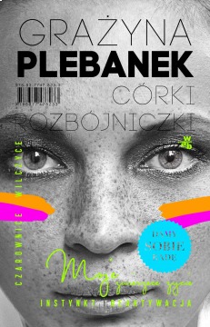Córki Rozbójniczki (Paperback)