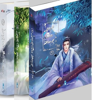 Lang gia bảng (Unknown Binding)