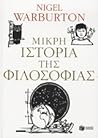 Μικρή ιστορία της...