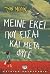 Μείνει εκεί που είσαι και μετά φύγε by John Boyne Μείνει εκεί που είσαι και μετά φύγε by John Boyne
