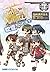 艦隊これくしょん -艦これ- 4コマコミック 吹雪、がんばります!(4) (Kantai Collection - Kankore - 4Koma comic - Fubuki, Ganbarimasu!, #4)