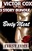 Booty Meat: First Time
