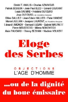 Éloge des Serbes (Paperback)