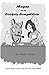 Megan and the Cookery Competition: A Spirit Guide, A Ghost Tiger and One Scary Mother! (The Psychic Megan Series Book 18)
