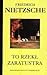 To rzekł Zaratustra