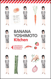 Kitchen By Banana Yoshimoto