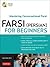 Farsi (Persian) for Beginne...